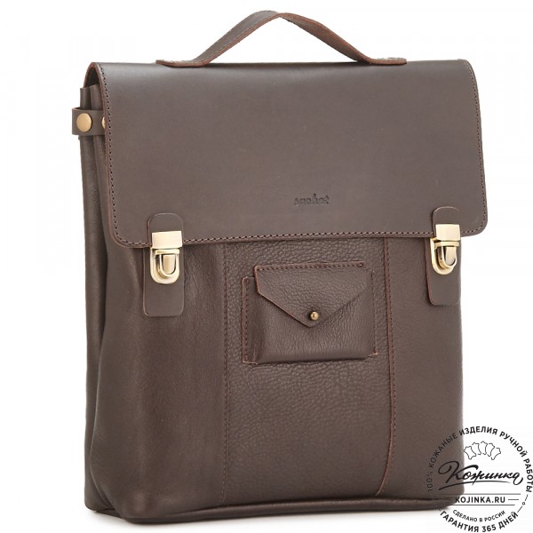 Кожаный рюкзак "Школьник" (тёмно-коричневый). фото 1